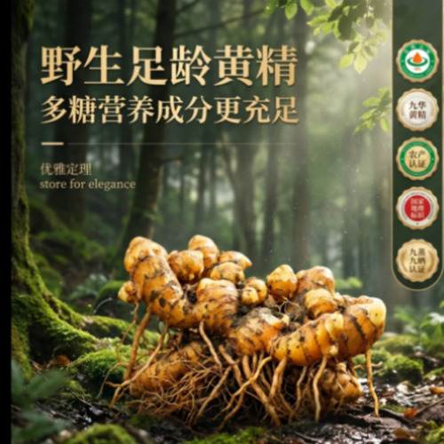 品牌营销视觉生成